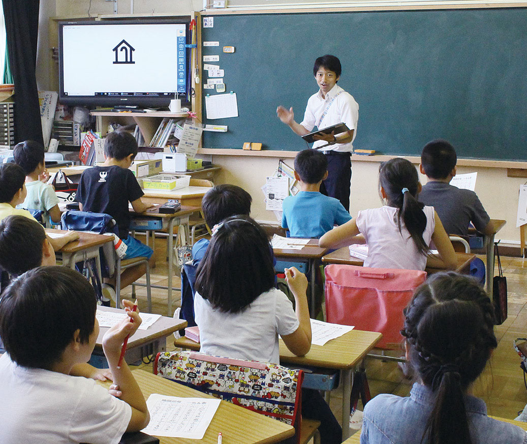 小学校の フラッシュ 基礎・基本(全6巻)