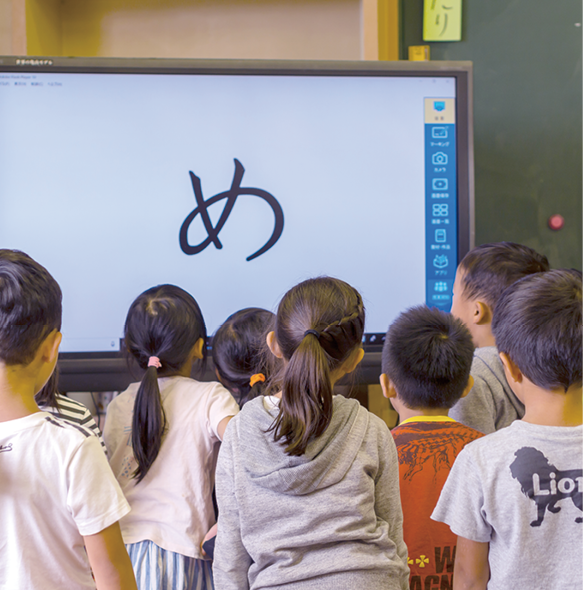 小学校の フラッシュ 基礎・基本(全6巻)