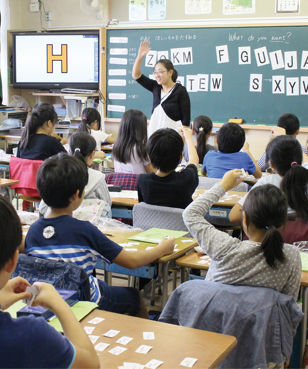 小学校の フラッシュ 英単語/英語表現(全3巻)