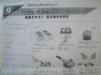 Photo4s.JPG