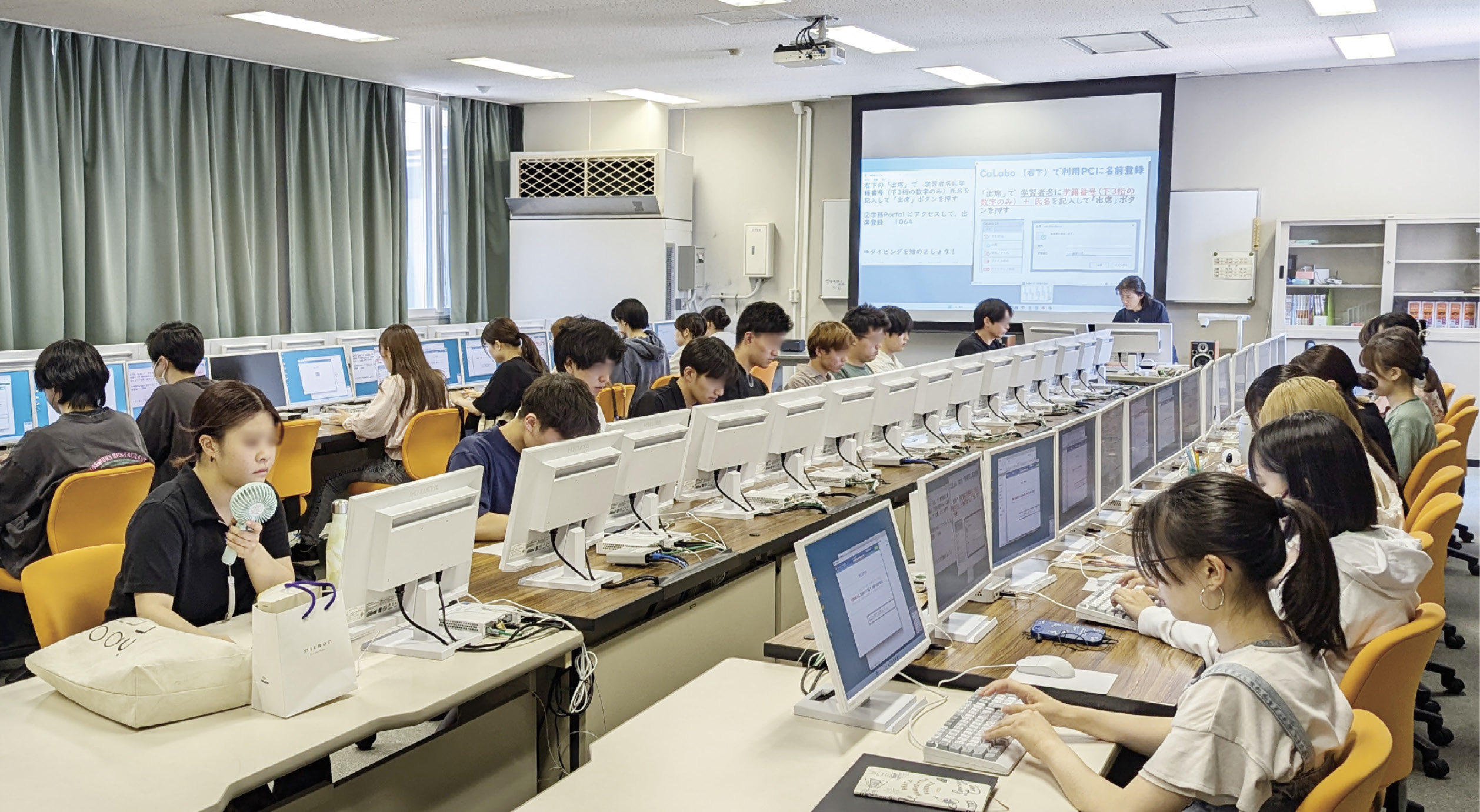 BYOD時代のPC教室の意義質の高い教育は安定的な環境から